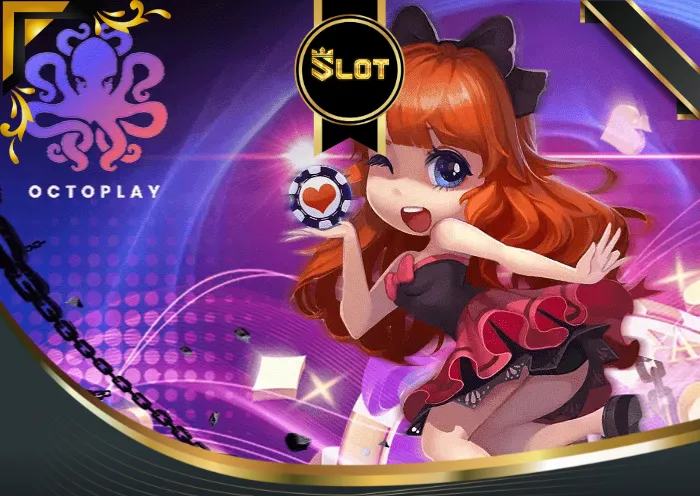 สล็อต 7