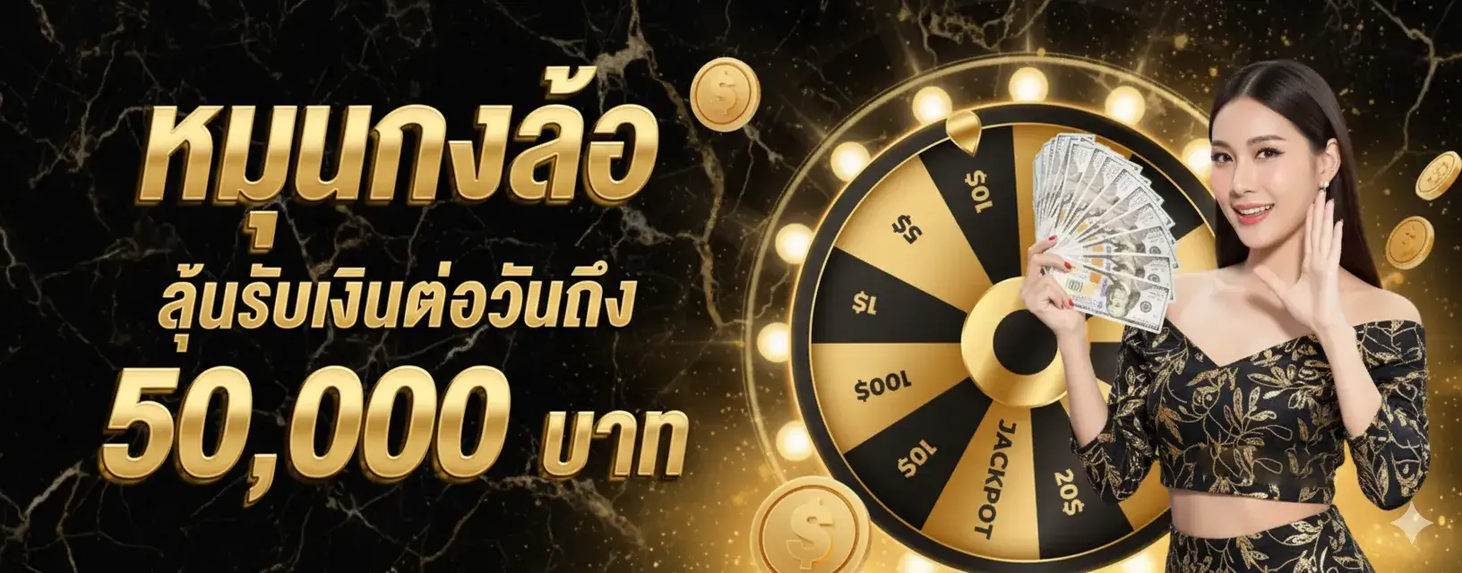 สล็อต คืนยอดเสีย 30 ทุกวัน